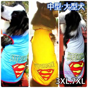 犬服 ペット服 中型犬 大型犬 春夏秋 ヒーロータンクトップ :3XL.7XL