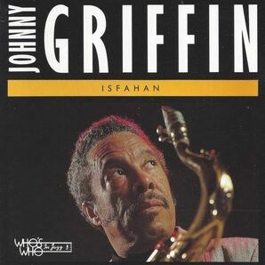Johnny Griffin - Isfahan ジョニーグリフィン イスファハン