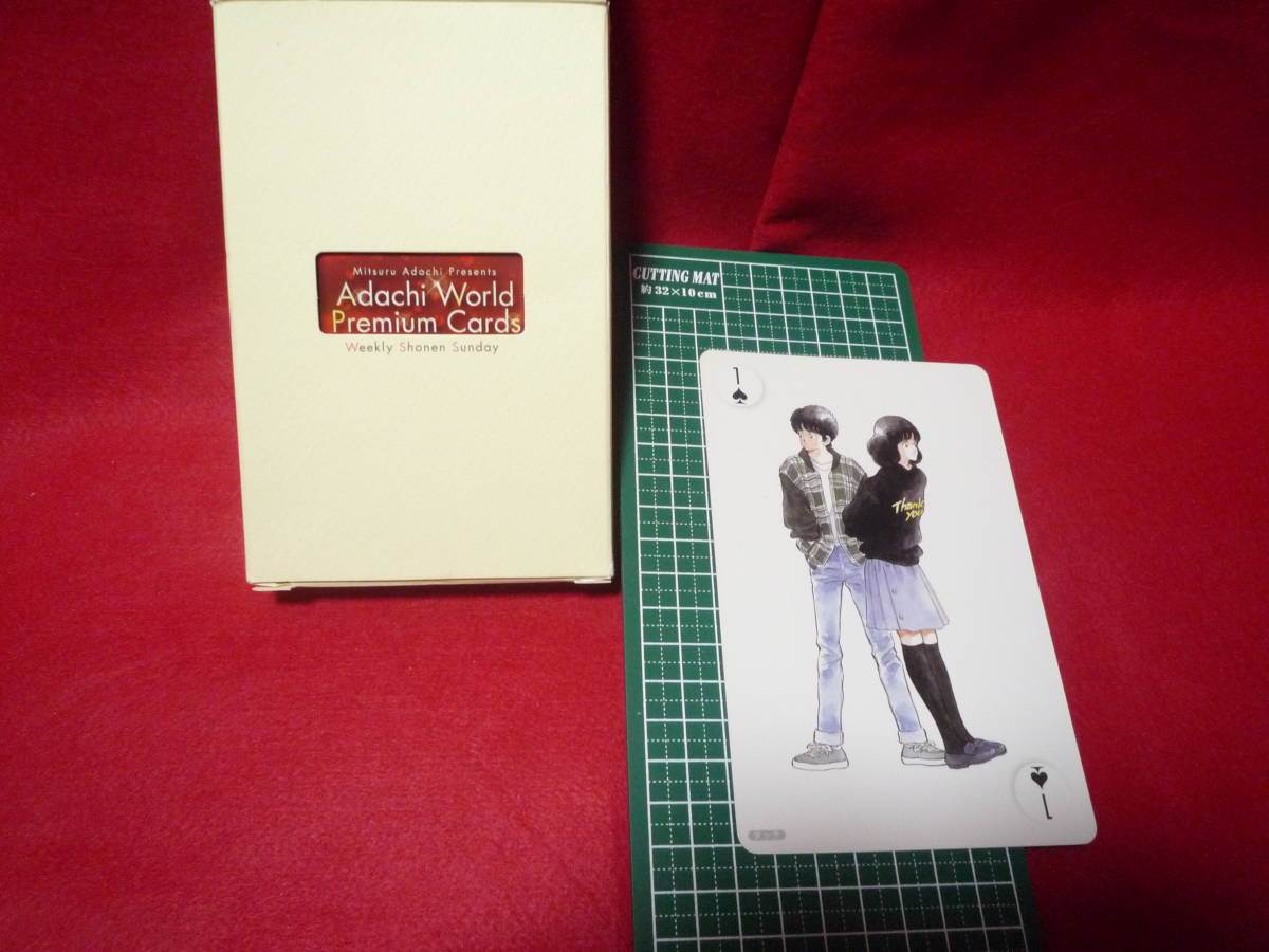 当店オーダー品 【未使用・長期保管品】あだち充『みゆき』壁掛け時計