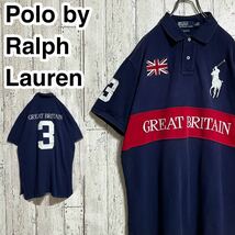 【人気ブランド】Polo by Ralph Lauren ポロバイラルフローレン 半袖 ポロシャツ Lサイズ ネイビー ビッグポニー ビッグロゴ 23-70_画像1