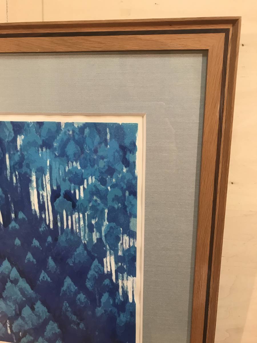 東山魁夷「青い峡」 木版画生前作品落款・エディション・作品証明