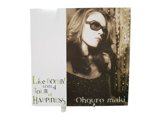  Tour pamphlet Ooguro Maki Live BOMB! LEVEL.4 TOUR of HAPPINESS