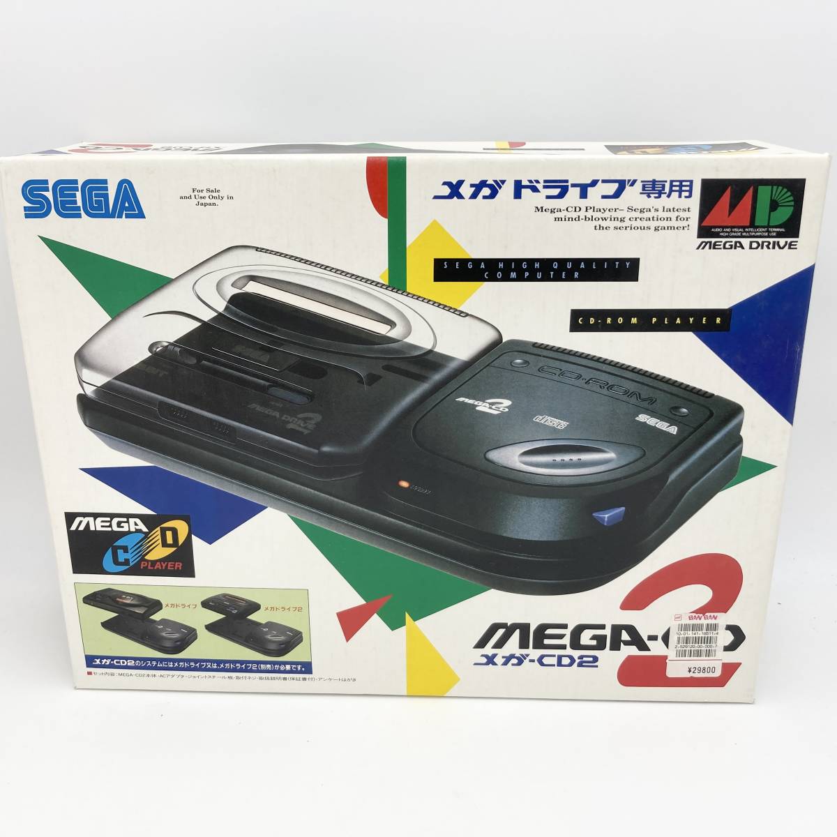 ヤフオク! -「メガcd2」の落札相場・落札価格 ヤフオク! -「メガcd2」の落札相場・落札価格