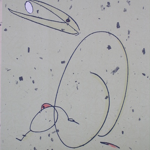 マックス・エルンスト（Max Ernst）「MAX ERNST 1939-1975」●リトグラフポスター ●1976年 ●シャピトル画廊（パリ）