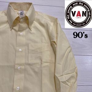 90s VAN JAC 長袖　ボタンダウン ドレスシャツ　ヴァン　37 黄色　90's vintage ヴィンテージ 古着