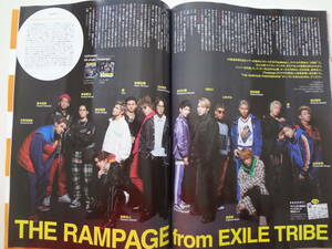 月刊TVfan ２０１８　６月号　切り抜き　EXILE TRIBE