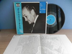 ■見開きJK LP【国内盤/DAN】ドン・ユール　Don Ewell In New Orleans☆VC-7001◆試聴済み◆ ニュー・オリンズ