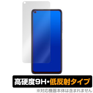 RedmiNote 9T 保護 フィルム OverLay 9H Plus for Xiaomi Redmi Note 9T 5G 9H 高硬度 低反射 シャオミー レドミノート 9T