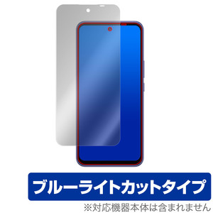 ZTE Libero 5G III A202ZT 保護 フィルム OverLay Eye Protector for リベロ 5G スリー 液晶保護 目に優しい ブルーライトカット