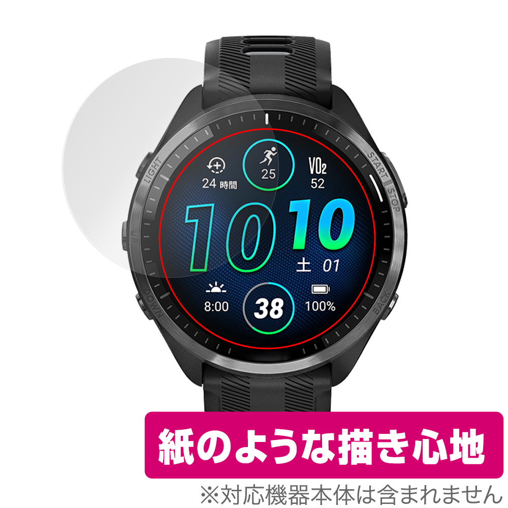 2025年最新】Yahoo!オークション -garmin 965の中古品・新品・未 2025年最新】Yahoo!オークション -garmin 965の中古品・新品・未