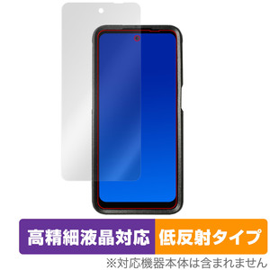 蔵衛門Pocket KT01-MO 保護 フィルム OverLay Plus Lite for クラエモンポケット KT01MO 液晶保護 高精細液晶対応 アンチグレア 反射防止