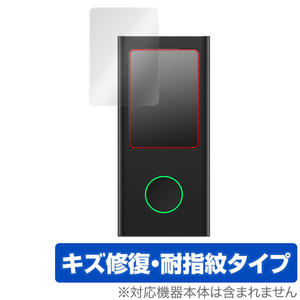 保護フィルム GlocalMe U50 Numen Air 用 OverLay Magic for Wi-Fiルーター GlocalMe U50 Numen Air 液晶保護 傷修復 耐指紋 指紋防止