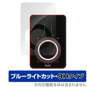 APOGEE Duet 3 用 保護 フィルム OverLay Eye Protector 9H アポジー Duet 3 オーディオインターフェイス 9H高硬度 ブルーライトカット