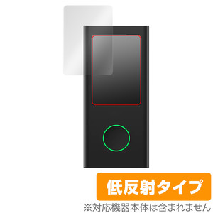 保護フィルム GlocalMe U50 Numen Air 用 OverLay Plus for Wi-Fiルーター GlocalMe U50 Numen Air 液晶保護 アンチグレア 反射防止