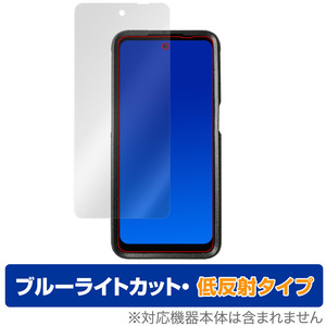 蔵衛門Pocket KT01-MO 保護 フィルム OverLay Eye Protector 低反射 for クラエモンポケット KT01MO 液晶保護 ブルーライトカット反射防止