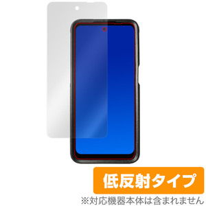 蔵衛門Pocket KT01-MO 保護 フィルム OverLay Plus for クラエモンポケット KT01MO 液晶保護 アンチグレア 反射防止 非光沢 指紋防止