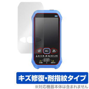 FNIRSi デジタルマルチメーター S1 保護 フィルム OverLay Magic for FNIRSi S1 Digital Multimeter 液晶保護 傷修復 耐指紋 指紋防止