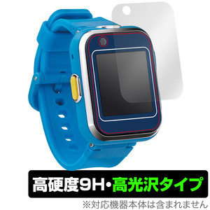  Doraemon .... smart watch protection film OverLay 9H Brilliant smart watch toy 9H height hardness transparent height lustre 