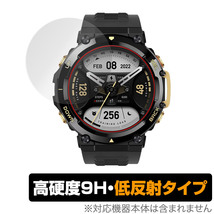 Amazfit T-Rex 2 保護 フィルム OverLay 9H Plus for アマズフィット スマートウォッチ T-Rex 2 9H 高硬度 反射防止_画像1