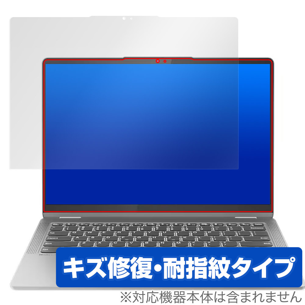 年最新ヤフオク! lenovo flex の中古品・新品・未使用品一覧
