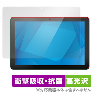 Elo 10.1型ワイドIシリーズ Android (GMS) 版 (10i1) ESY10I1-2UWD 保護 フィルム OverLay Absorber 高光沢 衝撃吸収 高光沢 抗菌