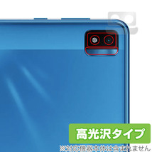 TCL NXTPAPER S8 カメラ 保護 フィルム OverLay Brilliant for TCL NXTPAPER S8 カメラ保護フィルム 高光沢素材_画像1