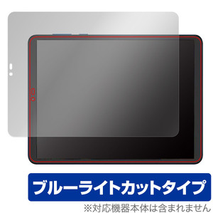 TCL NXTPAPER S8 保護 フィルム OverLay Eye Protector for TCL NXTPAPER S8 液晶保護 目に優しい ブルーライトカット