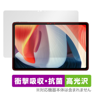 DOOGEE T20 保護 フィルム OverLay Absorber 高光沢 for ドゥージー T20 タブレット 衝撃吸収 高光沢 ブルーライトカット 抗菌