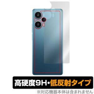 Xiaomi Redmi Note 12 Turbo 背面 保護 フィルム OverLay 9H Plus シャオミー レドミ ノート 12 Turbo 9H高硬度 さらさら手触り反射防止