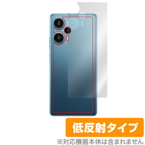 Xiaomi Redmi Note 12 Turbo 背面 保護 フィルム OverLay Plus シャオミー スマホ レドミ ノート 12 Turbo 本体保 さらさら手触り 低反射