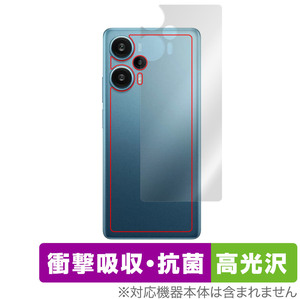 Xiaomi Redmi Note 12 Turbo 背面 保護 フィルム OverLay Absorber 高光沢 シャオミー レドミ ノート 12 Turbo 衝撃吸収 高光沢 抗菌