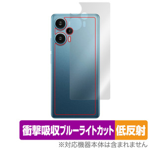 Xiaomi Redmi Note 12 Turbo 背面 保護 フィルム OverLay Absorber 低反射 シャオミー レドミ ノート 12 Turbo 衝撃吸収 反射防止 抗菌