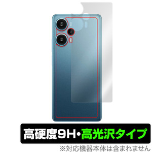 Xiaomi Redmi Note 12 Turbo 背面 保護 フィルム OverLay 9H Brilliant シャオミー スマホ レドミ ノート 12 Turbo 高硬度 透明感 高光沢