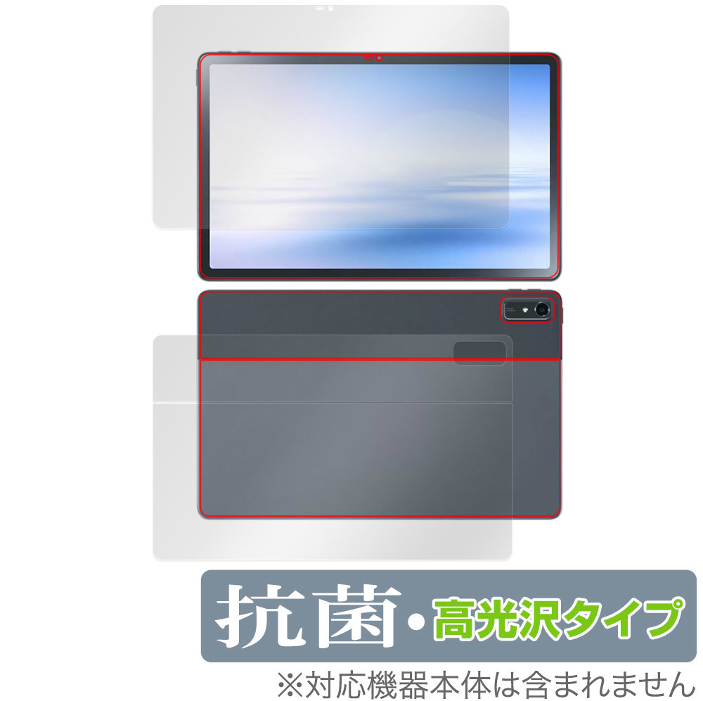 2025年最新】Yahoo!オークション -nec t1175の中古品・新品・未 2025年最新】Yahoo!オークション -nec t1175の中古品・新品・未