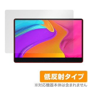 INNOCN 13.3インチ有機ELポータブルモニター 13A1F 保護 フィルム OverLay Plus 液晶保護 アンチグレア 反射防止 非光沢 指紋防止