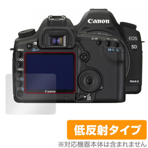 Canon EOS 5D MarkIV 5D Mark III 5Ds 5DsR 保護 フィルム OverLay Plus for キヤノン イオス 5Dマーク4 5Ds 5DsR 5Dマーク3 低反射 防指紋