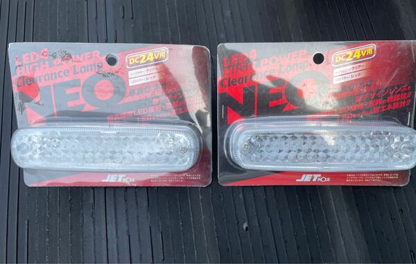 LEDネオ車高灯 レッド2個セット