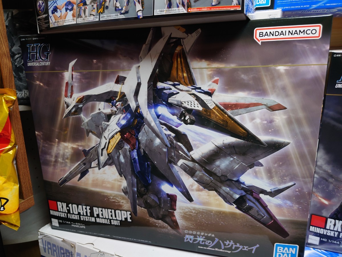ヤフオク! -クスィーガンダム vs ペーネロペーの中古品・新品・未使用 ヤフオク! -クスィーガンダム vs ペーネロペーの中古品・新品・未使用