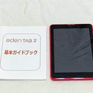 11776/eden TAB2 ピンク色 8.0 取説付 美品(未使用?)の画像1