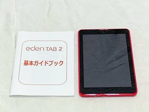 11776/eden TAB2 ピンク色 8.0 取説付 美品(未使用?)