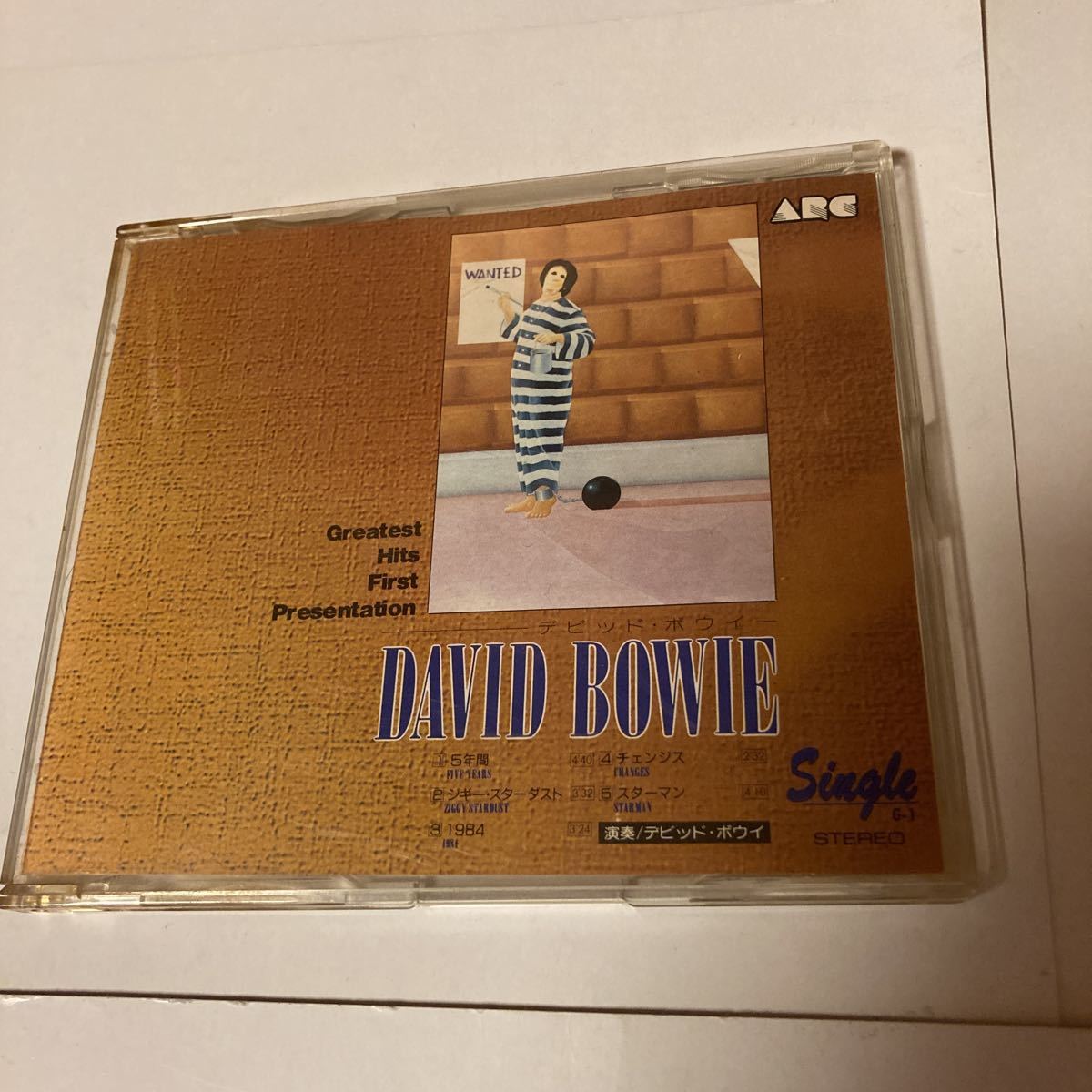 ヤフオク! -「bowie five years」の落札相場・落札価格