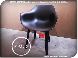  new goods / unused goods /MAGIS/majis/ high class /SD5020/Substance armchair/ sub Stan s arm chair /black/black/ deep . direct person / chair /102,300 jpy /yyk494k