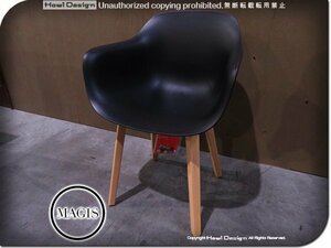  new goods / unused goods /MAGIS/majis/ high class /SD5020/Substance armchair/ sub Stan s arm chair /natural/black/ deep . direct person / chair /102,300 jpy yyk477k