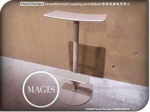 展示品/MAGIS/マジス/高級/SD2040/Sequoia stool H76/セコイアスツール/grey metalised glossy/Anderssen&Voll/ハイスツール94,600円yyk354