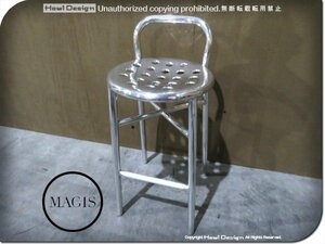 # выставленный товар /MAGIS/majis/ высококлассный /SD1210/PIPE STOOL/ труба табурет /H.77/polished/ jasper *molison/ высокий табурет /96,000 иен /yyk343f