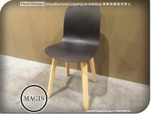 ■新品■未使用品■MAGIS/マジス/SD5000/SUBSTANCEwoodlegsnatural/サブスタンスウッドレッグス/black/深澤 直人/チェア/85,800円/yyk455k_画像1