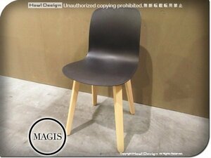 ■新品■未使用品■MAGIS/マジス/SD5000/SUBSTANCEwoodlegsnatural/サブスタンスウッドレッグス/black/深澤 直人/チェア/85,800円/yyk455k