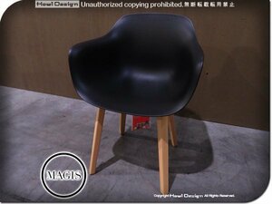 新品/未使用品/MAGIS/マジス/高級/SD5020/Substance armchair/サブスタンスアームチェア/natural/black/深澤直人/チェア/102,300円yyk475k