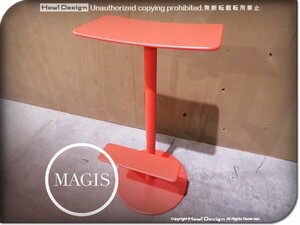 ■展示品■MAGIS/マジス■高級■SD2041■Sequoia stool H76/セコイアスツール■coral red■Anderssen&Voll■ハイスツール■94,600円yyk564m