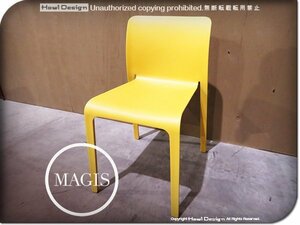 ■展示品■MAGIS/マジス■高級■SD800■CHAIRFIRST/チェア ファースト■mustard/マスタード■STEFANOGIOVANNONI■チェア■41,800円/yyk338